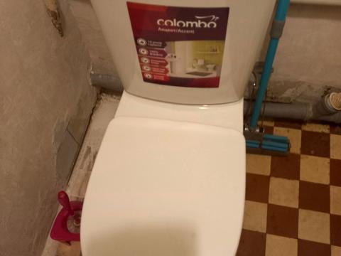 квартира за адресою Сухомлинського вул., 2а/1