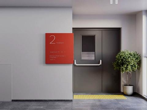 квартира по адресу Тараса Шевченко ул., 31