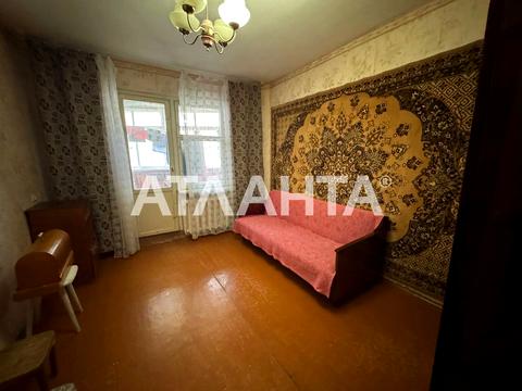 квартира по адресу Архитекторская ул., 14