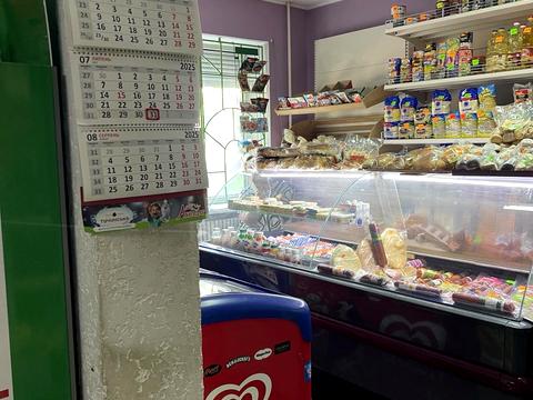 коммерческая по адресу Князя Владимира ул., 36