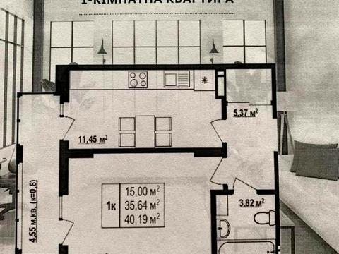 квартира по адресу Галицкая ул., 109