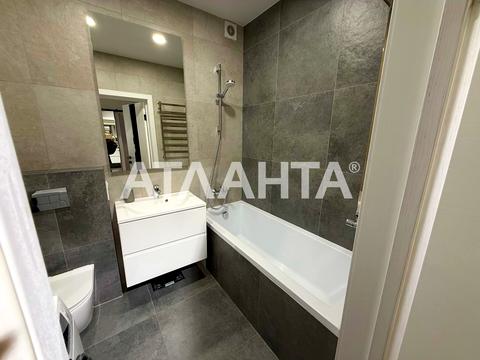 квартира по адресу Тараса Шевченко ул., 21