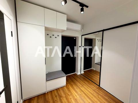 квартира по адресу Тараса Шевченко ул., 21