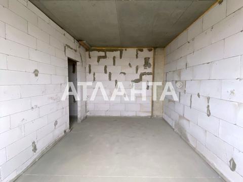 квартира за адресою Академіка Сахарова вул., 40/1