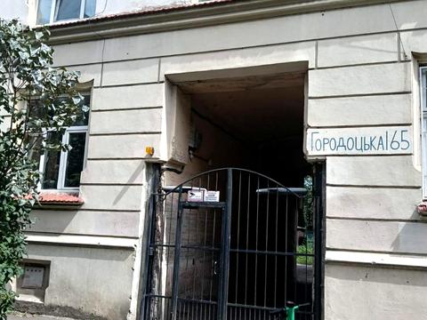 квартира по адресу Городоцкая ул., 165