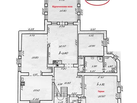 будинок за адресою Павла Апостола вул.