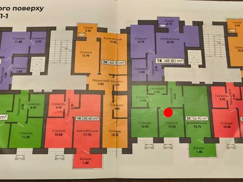 квартира по адресу Капушанская ул., 195