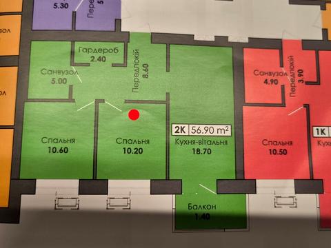 квартира по адресу Капушанская ул., 195