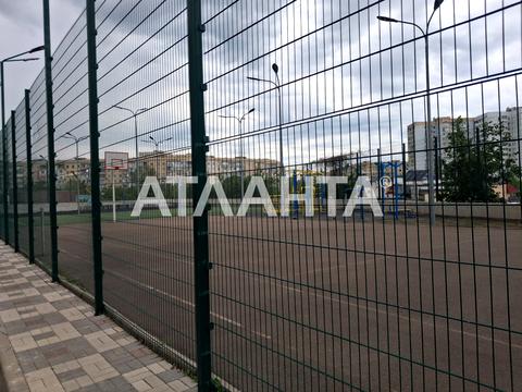 квартира за адресою Марсельська вул., 48/1