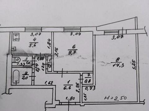 квартира по адресу Холодногорская ул. (Елизарова), 6