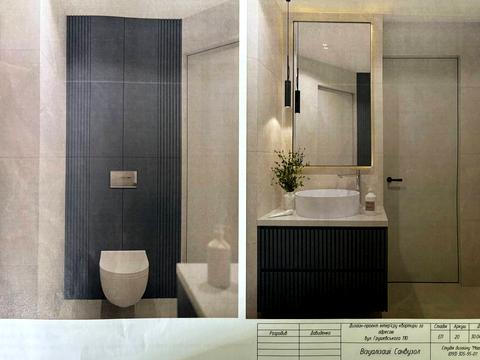 квартира за адресою Михайла Грушевського вул. (Котовського), 110