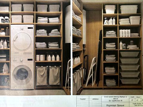 квартира за адресою Михайла Грушевського вул. (Котовського), 110