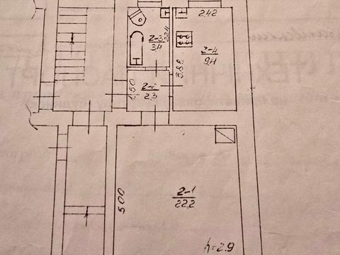 квартира за адресою Стрілецька вул., 2