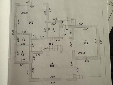 будинок за адресою Линкавського