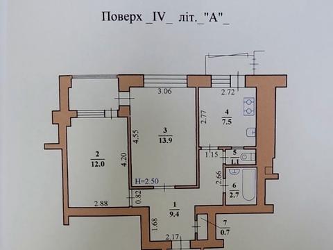 квартира по адресу Сергія Скальда ул. (Комарова), 28