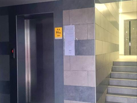 квартира за адресою Будівельна вул., 2