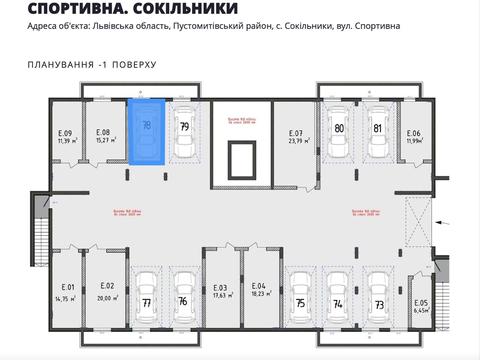 паркоместо по адресу Львовская ул., (Будинок Е)