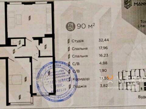 квартира по адресу Ленкавского ул., 34 к4