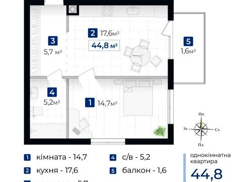 квартира по адресу Евгения Коновальца ул., (Будинок 5)