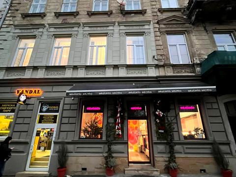 квартира по адресу Словацкого ул., 16