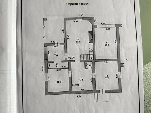 будинок за адресою Липова, 2