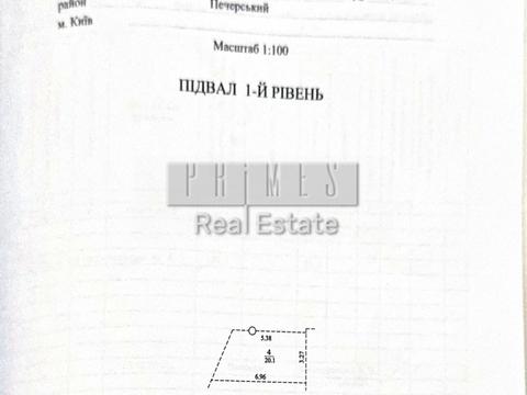 паркомісце за адресою Андрія Верхогляда вул. (Михайла Драгомирова), 20