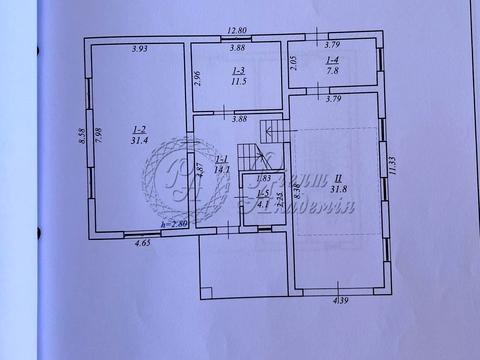 будинок за адресою Центральна