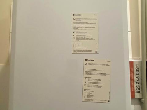 дом по адресу Киевская ул.