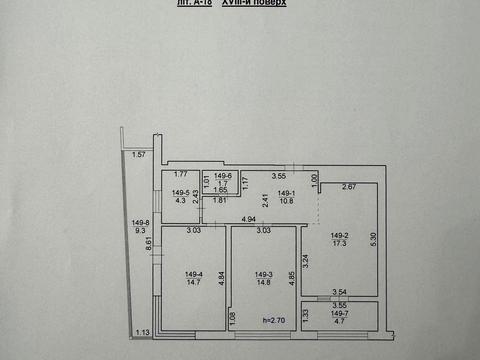 квартира за адресою Замарстинівська вул. (Калініна), 4
