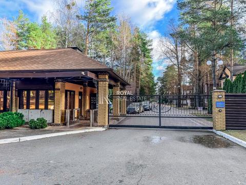 будинок за адресою Центральна, 1