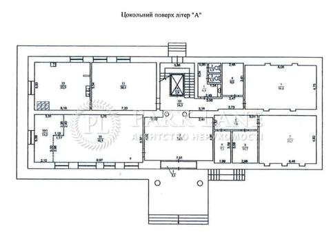 коммерческая по адресу Василия Тютюнника ул. (Анрі Барбюса), 28б