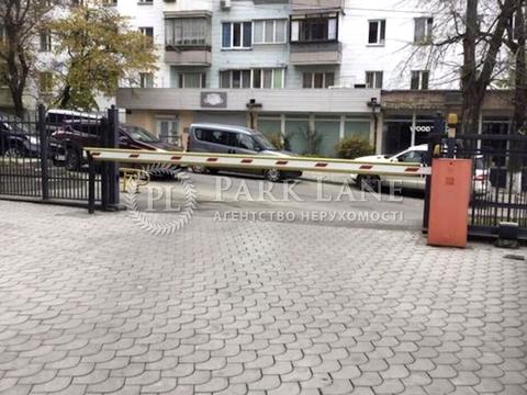 комерційна за адресою Василя Тютюнника вул. (Анрі Барбюса), 28б