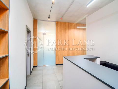 коммерческая по адресу Саксаганского ул., 37-К