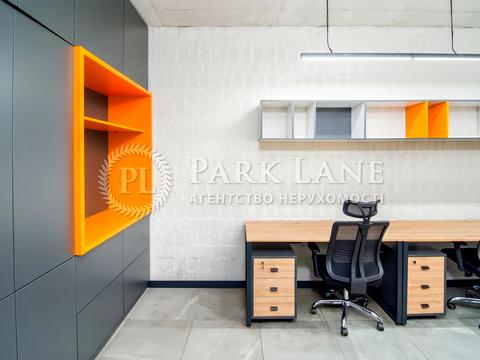 коммерческая по адресу Саксаганского ул., 37-К