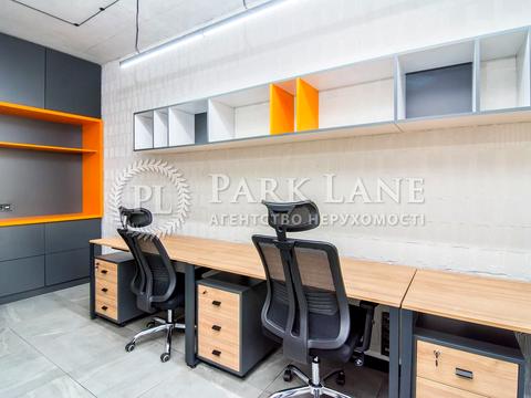 коммерческая по адресу Саксаганского ул., 37-К