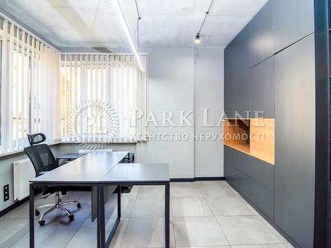 коммерческая по адресу Саксаганского ул., 37-К