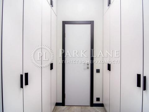 коммерческая по адресу Саксаганского ул., 37-К