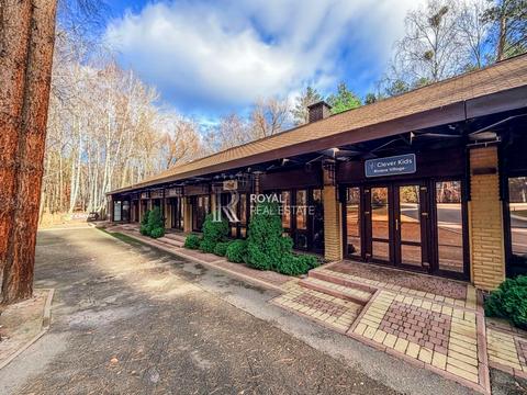 будинок за адресою Центральна