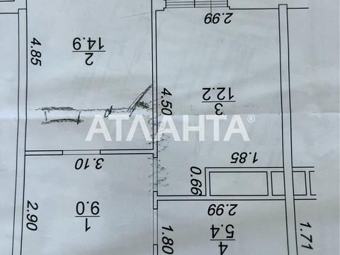 квартира за адресою Краснова вул., 1-В