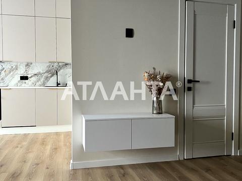 квартира за адресою Краснова вул., 1-В