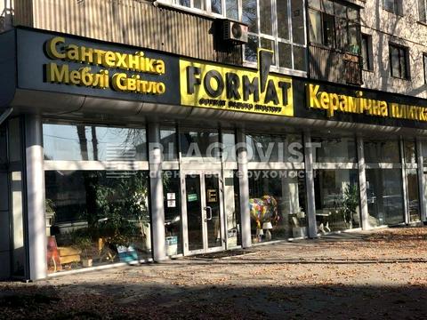 комерційна за адресою Київ, Берестейський просп. (Перемоги), 18