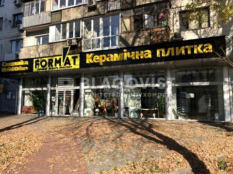 комерційна за адресою Київ, Берестейський просп. (Перемоги), 18