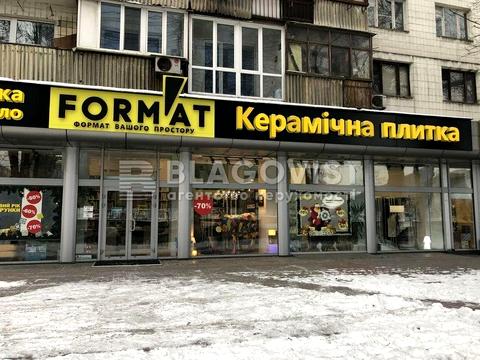 комерційна за адресою Київ, Берестейський просп. (Перемоги), 18