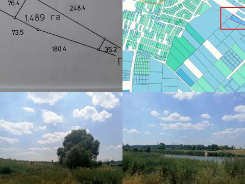 участок по адресу 