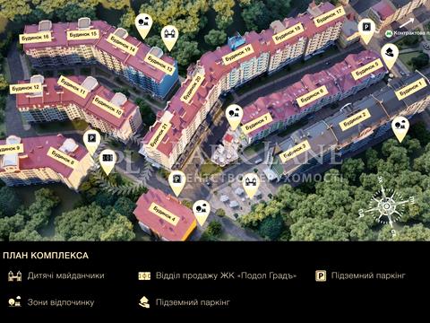 квартира за адресою Дегтярна вул., 20-А