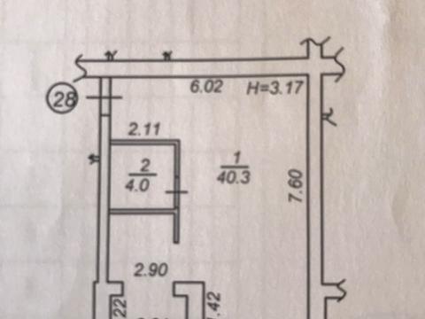 комерційна за адресою Щаслива вул., 38