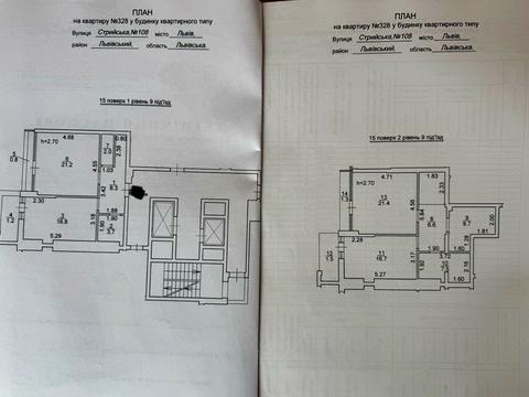 квартира по адресу Стрыйская ул., (Будинок 13)