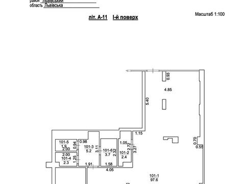 коммерческая по адресу Замарстыновская ул. (Калинина), 134-А