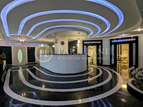 коммерческая по адресу Ольгинская ул., 6