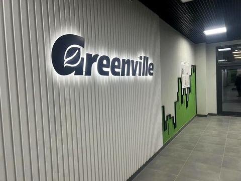 квартира по адресу Замарстыновская ул. (Калинина), 170-К